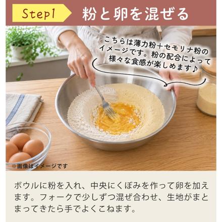MARCATO マルカート アトラス 手動式パスタマシン ATL150