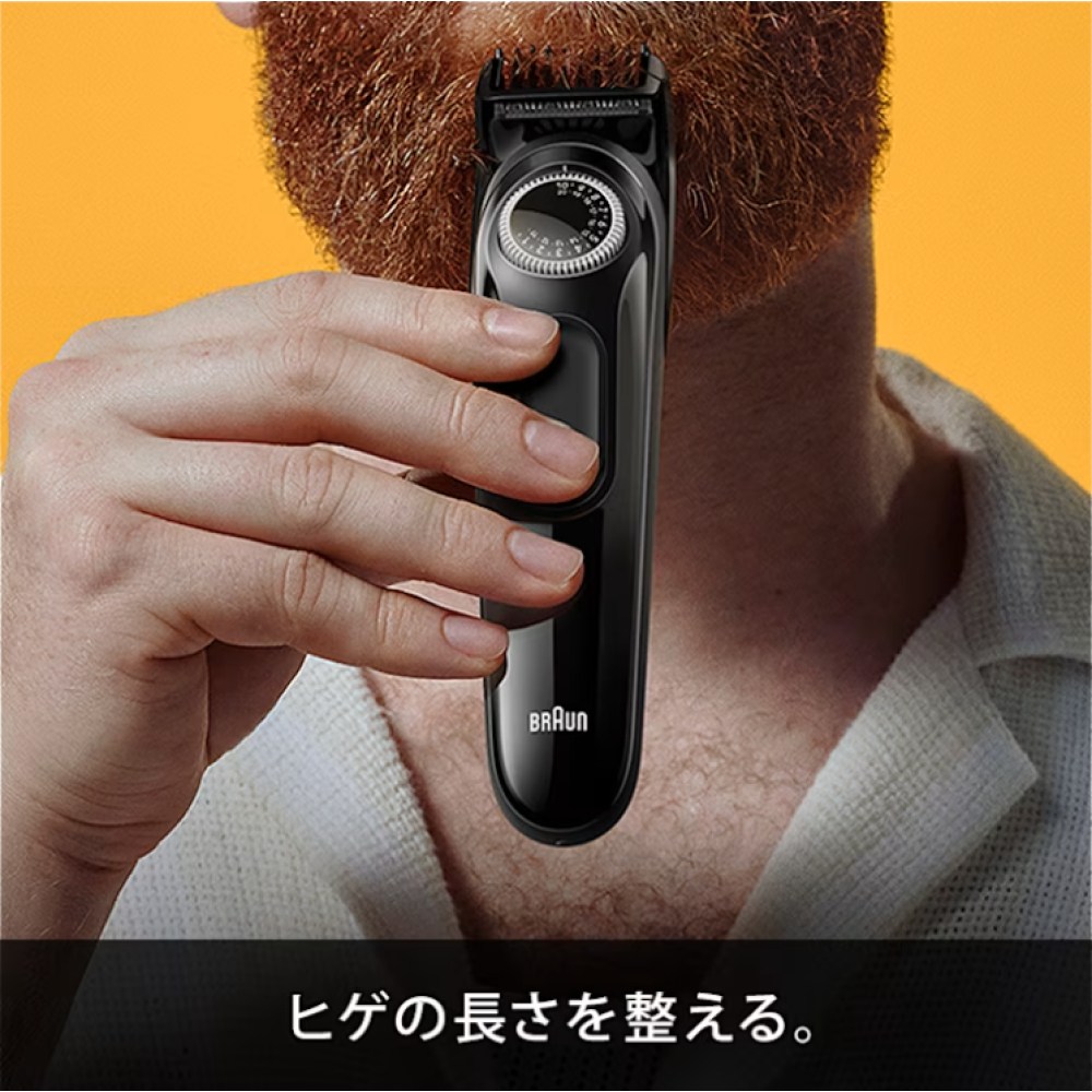 Braun ブラウン ヒゲトリマー BT3420 ブラック 髭剃り ひげそり メンズシェーバー 海外対応電圧