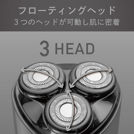 小泉成器 USB充電式メンズシェーバー 回転3枚刃 グレー KMC-0810H