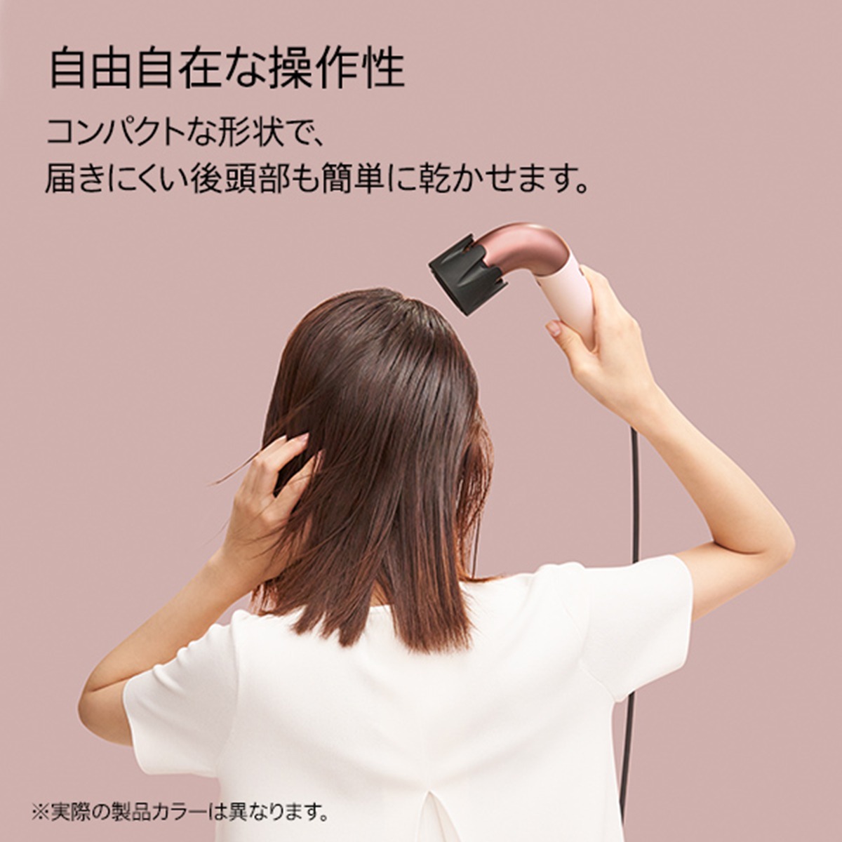 【メーカー正規品】ダイソン ヘアドライヤー Dyson Super sonic r HD17VLP セラミックピンク