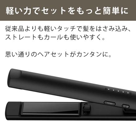 モッズヘア アドバンススマート マイナスイオンストレートアイロン MHS-2477-W ホワイト