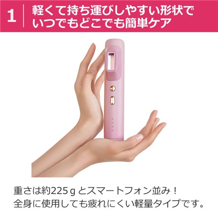 クルールラボ ドクターエルミスヌード IPL光美容器 Couleur LABO DR.ELLEMISS NUDE CL-BE920