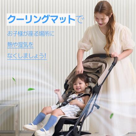 エアモン2 スタンダード CAMT501LBF トープバニー