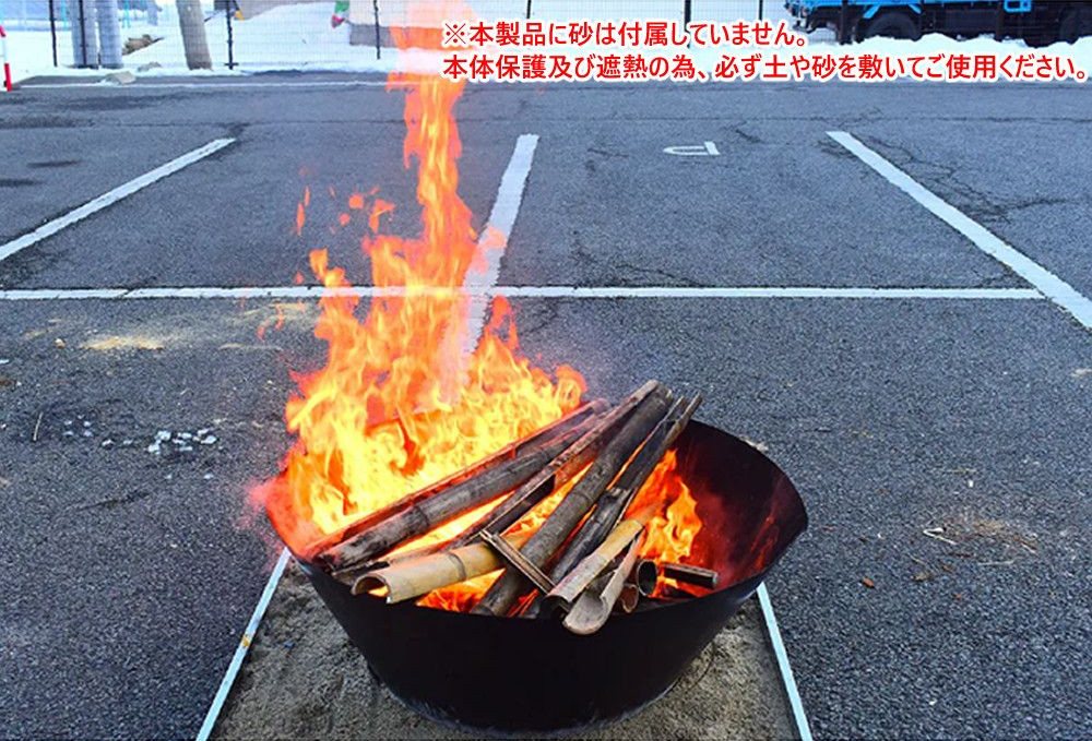 モキ製作所 地面保護トレイ 二重断熱作業台 NO焼き台小
