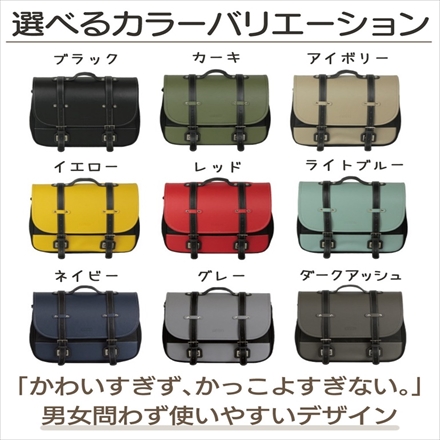 大久保製作所 バイク用サイドバッグ AMBOOT AB-SBEX01 サイドバッグEX イエロー