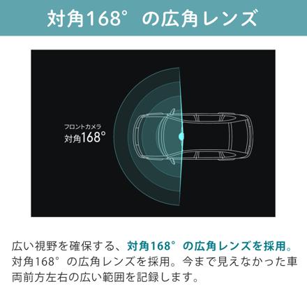 コムテック HDR204G GPS搭載高性能ドライブレコーダー