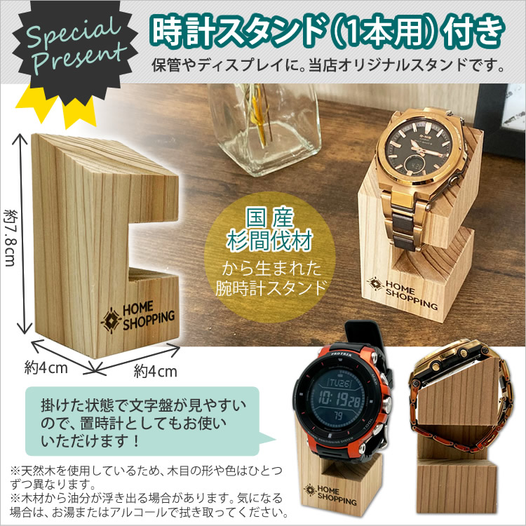 CASIO カシオ Gショック ペアウォッチ 腕時計 LOV-25A-7AJR ラバコレ Lover's Collection 2025 クリスマス ホワイト×ブルー 樹脂バンド アナデジ CASIO G-SHOCK メーカー保証1年 国内正規品