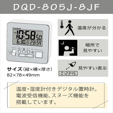 カシオ メンズ腕時計 WVA-M630D-1A2JF & 電波目覚時計DQD-805J-8JF