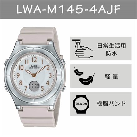 CASIO（カシオ） 【腕時計】 WVQ-M410-7AJF メンズ・LWA-M145-4AJF レディース・時計ペア箱 通常 セット