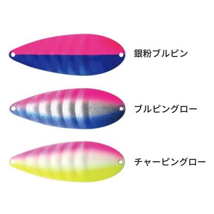 フジワラ ルアー 鮭勝 45g 銀粉レインボー & 銀粉ブルピン & プリピングロー & チャーピングロー 4色セット (メール便)