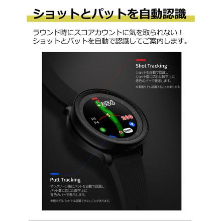 ボイスキャディ GPS ゴルフナビ 腕時計型 Tウルトラ T-Ultra ホワイト & ゴルフボール セット