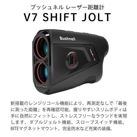 ブッシュネル レーザー距離計 ピンシーカー X7 シフトジョルト & ゴルフボール セット