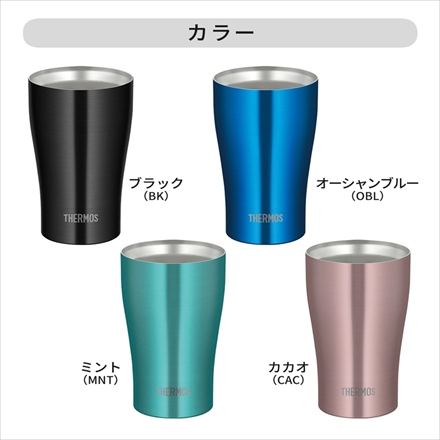 サーモス 真空断熱タンブラー 340ml カカオ JDY-340C CAC ＆ 専用フタ・底カバー(ブラック)セット