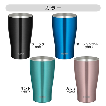 サーモス 真空断熱タンブラー 600ml ミント ×2本 JDY-600C MNT ＆ 専用フタ・底カバー(ブラック+ライトグレー)