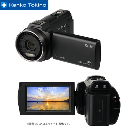 Kenko デジタルビデオカメラ KC-Z4K10＆液晶保護フィルム＆SDカード 128GB＆三脚＆バッテリー