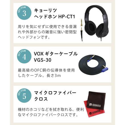 ZOOM ズーム マルチエフェクター G1 FOUR ペダル無し 基本モデル ヘッドホン付き 5点セット