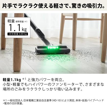 日立 掃除機 紙パック式 かるパックスティック スティッククリーナー コードレス ライトラベンダー 日本製 PKV-BK3K ＆ 紙パック (6枚入) GP-S120FS