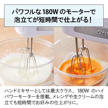 クイジナート スマートパワー ３スピード ハンドミキサー HM030WJ ＆ タイガークラウン シリコンゴムヘラ HM-030WJ