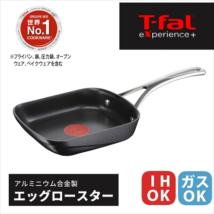 T-fal エッグロースター E27218 エクスペリエンス+ ＆サンクラフト スプーン ＆白雪ふきん