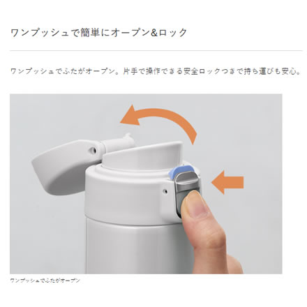 タイガーマグボトル 0.48L MMJ-S048 ブラック クエン酸洗浄液・乾燥ボトルスティックセット