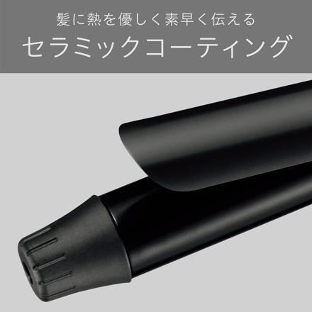 ヴィダルサスーン 25mm幅 カールアイロン VSI-2514KJ ＆ 山崎実業 tower 5062 耐熱トレー付きヘアーアイロンスタンド ホワイト