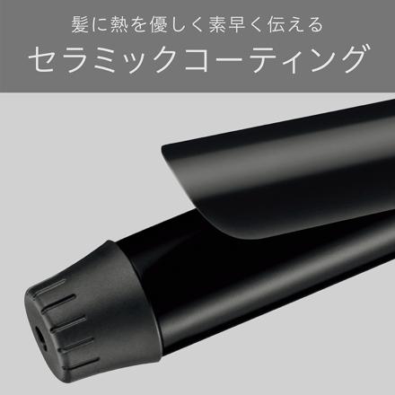 ヴィダルサスーン 32mm幅 カールアイロン VSI-3214KJ ＆ 山崎実業 tower 5062 耐熱トレー付きヘアーアイロンスタンド ホワイト