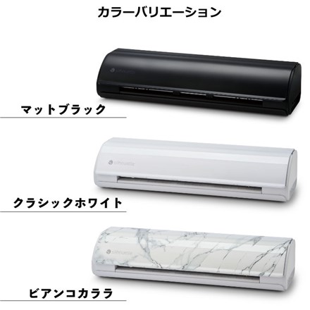 シルエットジャパン シルエットカメオ5 クラシックホワイト SILH-CAMEO-5-WHT-J＆細工用カッター＆ピンセット＆カッティングマット＆スキージ