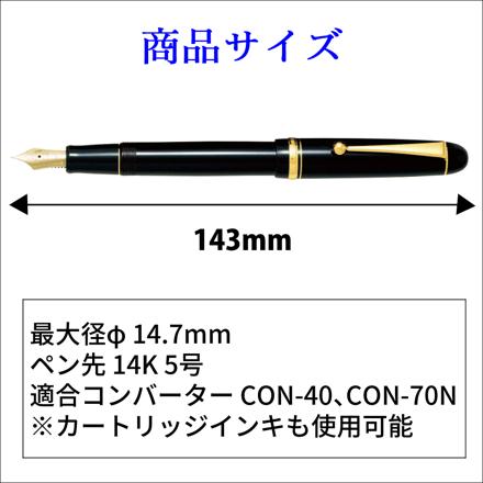パイロット 万年筆 カスタム74 FKKN-12SR-DGEF ＆ 万年筆を楽しむひとことメモ RP-M01 ＆カートリッジインキ ブルーブラック IRF-12S-BB ＆クロス