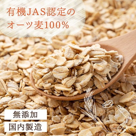 タマチャンショップ オーツ麦茶 8g×20包