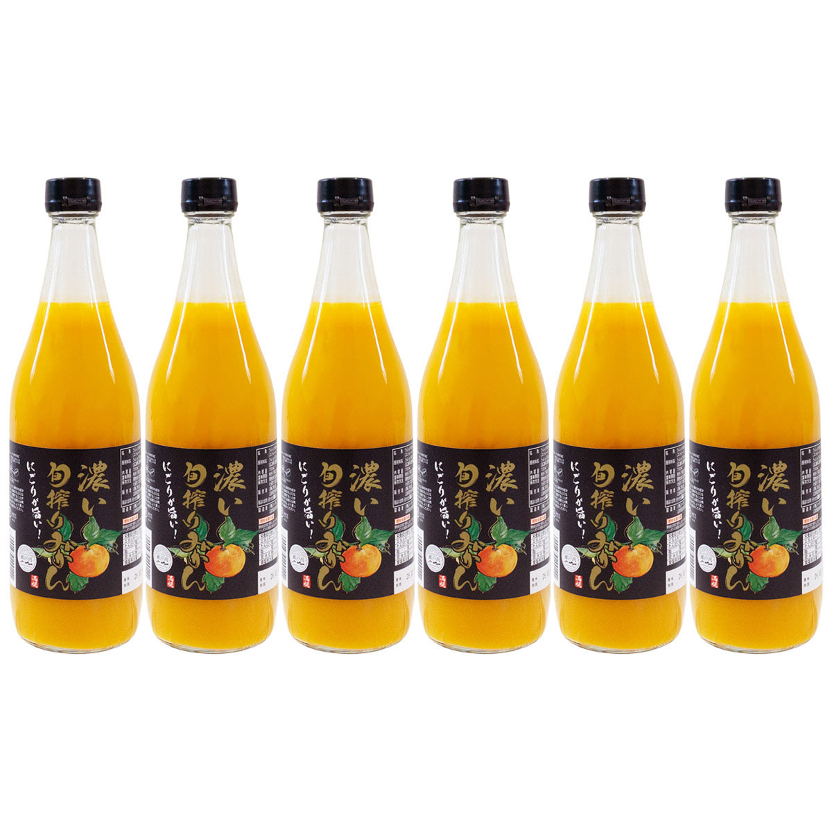 温州みかんジュース 100％ ストレート 濃い旬搾りみかん〔700ml×6〕みかんジュース［沖縄県・離島 配送不可］