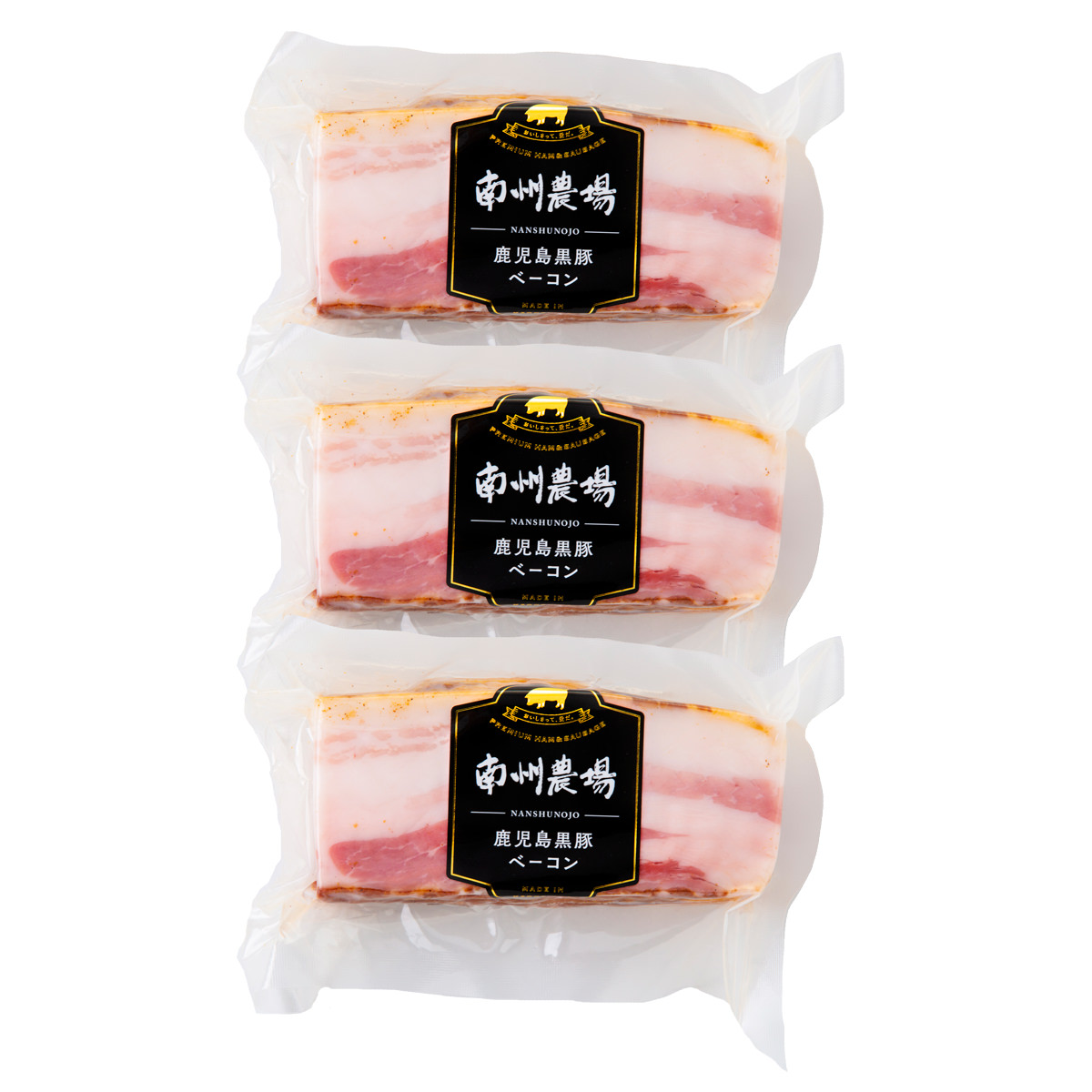 南州農場 ベーコン 〔150g×3〕 鹿児島県産