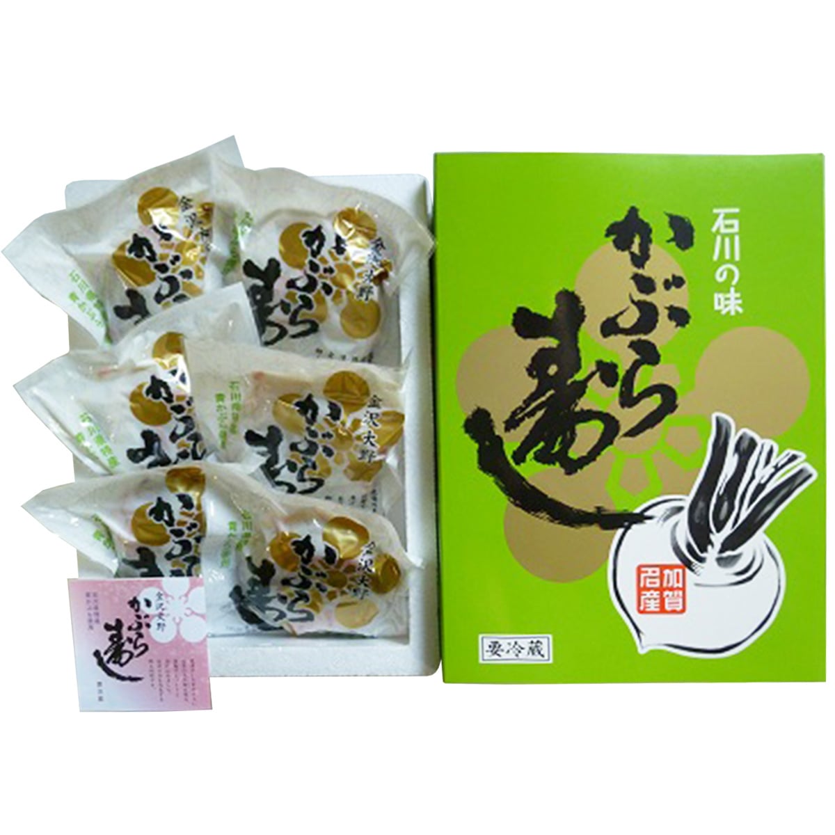 金沢名産 お漬け物 かぶら寿し産直特選ギフト〔かぶら寿し(180g)×6枚〕