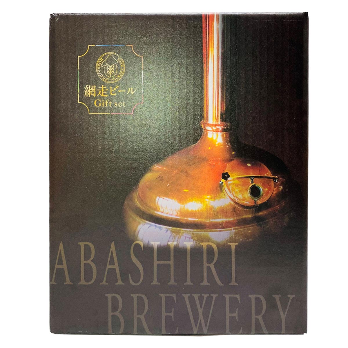 網走ビール オリジナルグラス＆ビールセット〔５種×1本〕人気の桜桃の雫【沖縄・離島 お届け不可】