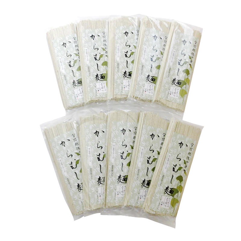 ミネラル分豊富！雪国越後十日町からむし麺　雪国越後十日町からむし麺・新潟県