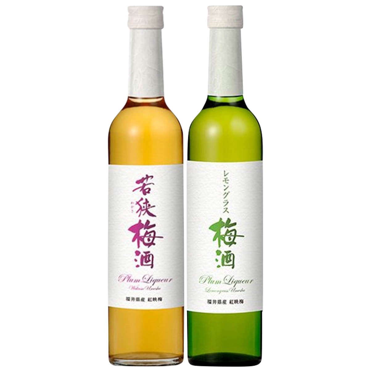 若狭梅酒 ギフトセット 〔若狭梅酒500ml、レモングラス梅酒500ml〕 お酒 梅酒