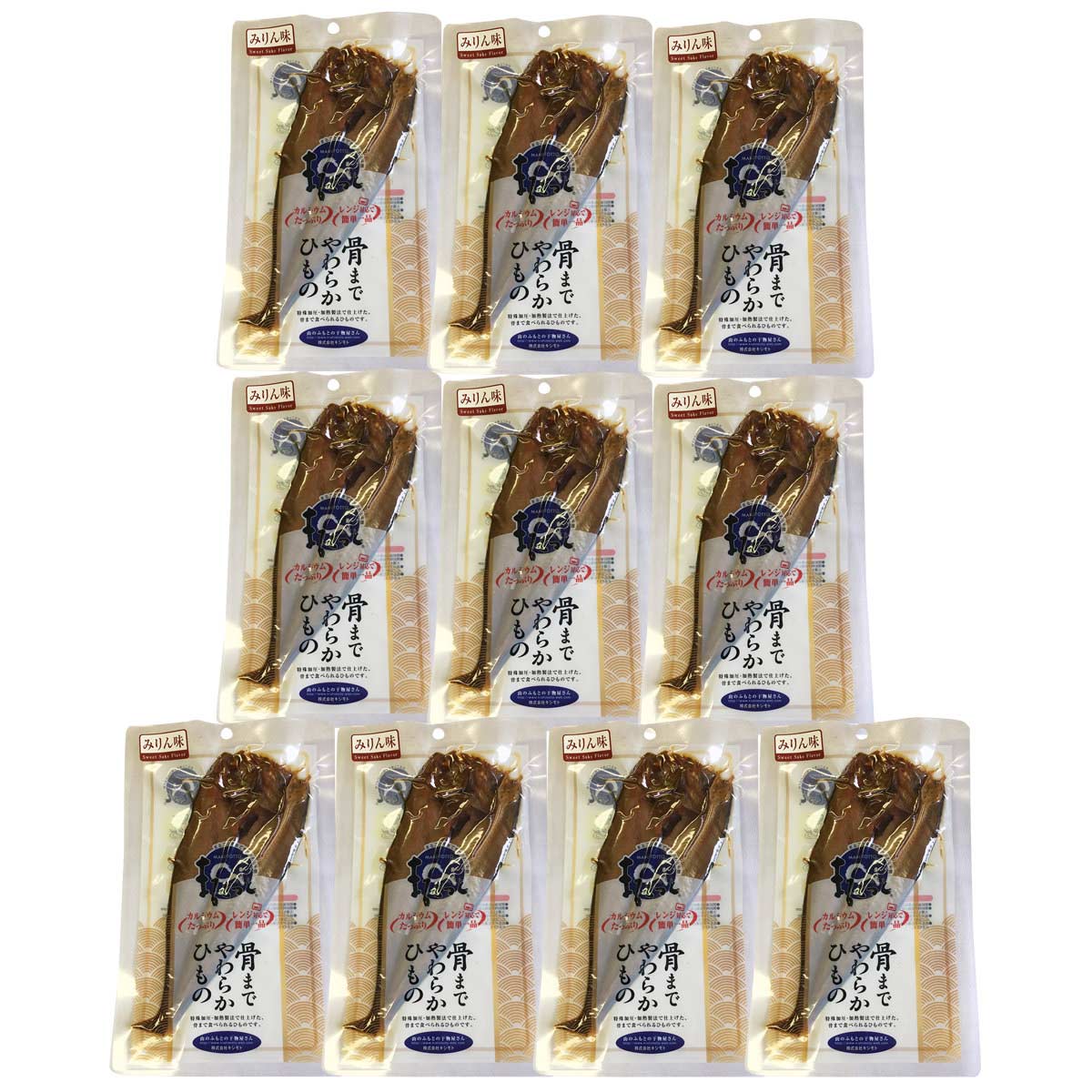 骨まで食べられる干物 まるとっと ほっけ開き みりん味 10枚 〔55g×10〕 北海道産 干物 ほっけ