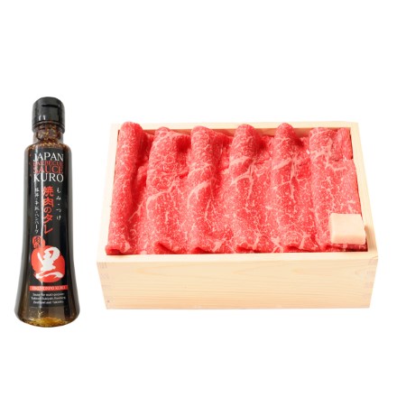 宮崎牛モモスライス700g にくほんぽ黒タレ 〔牛モモ肉700g・にくほんぽ黒タレ260g〕