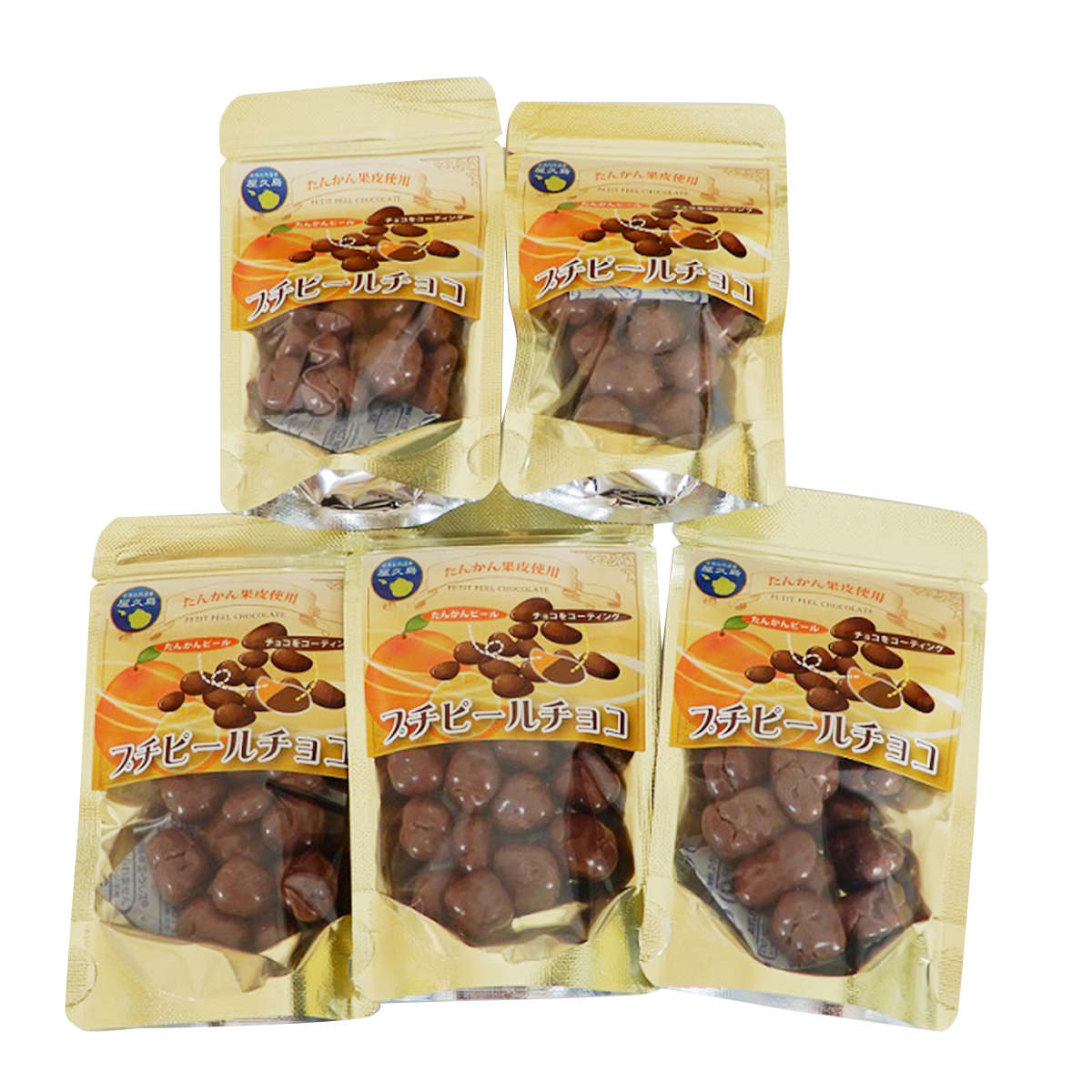 屋久島たんかん プチピールチョコ 5袋 〔40g×5〕 お菓子 チョコレート 鹿児島 屋久屋