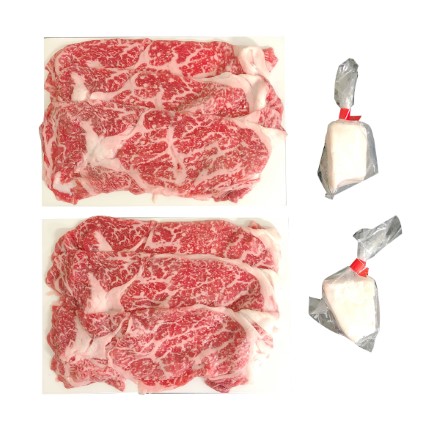味彩牛 すき焼き肉 ロース 200g×2 400g 牛脂×2