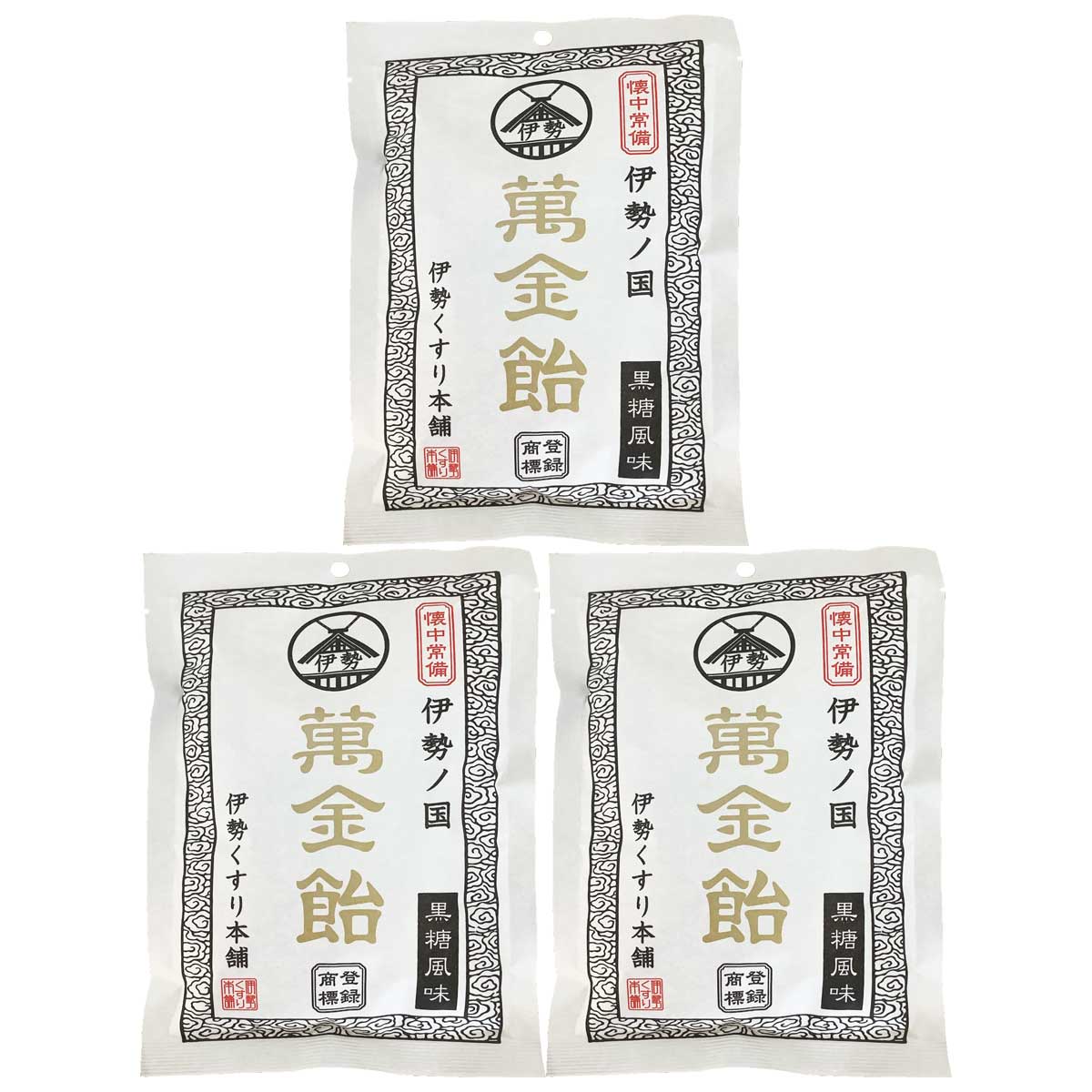 萬金飴 3袋セット〔100g×3〕 飴 和菓子 三重 伊勢くすり本舗
