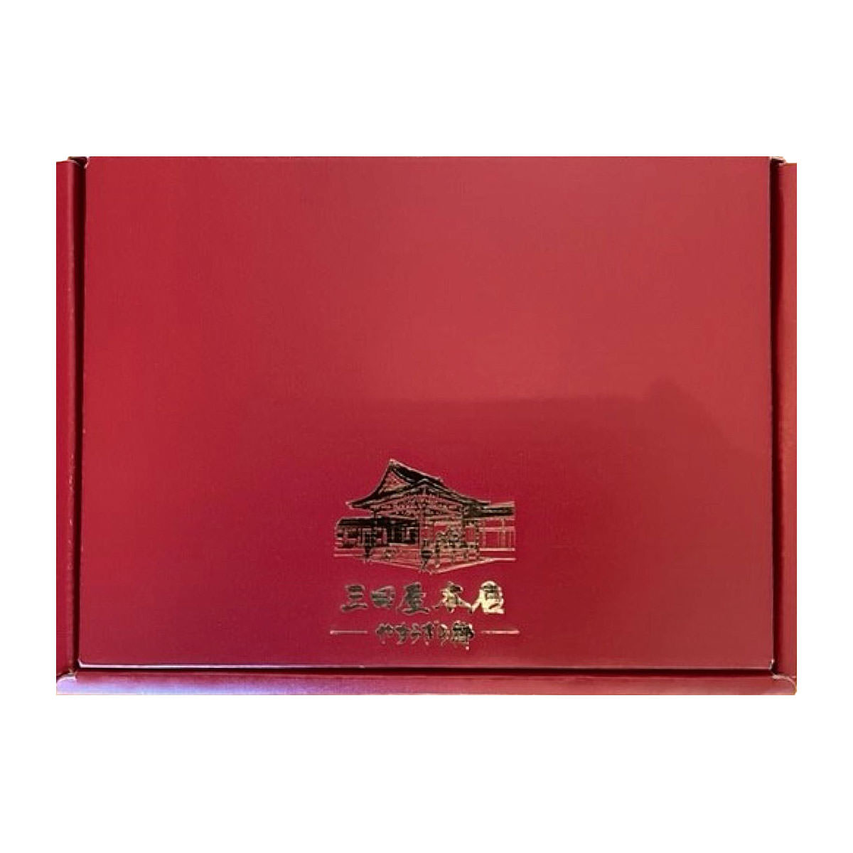 三田屋本店 ロースハム ハム用ドレッシング ポークソーセージ 他 〔ハム、ドレッシング、ハムステーキ、ソーセージ2種〕 肉惣菜 調味料