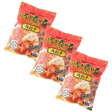 肉餃子 30個入3袋 〔(18g×30)×3〕