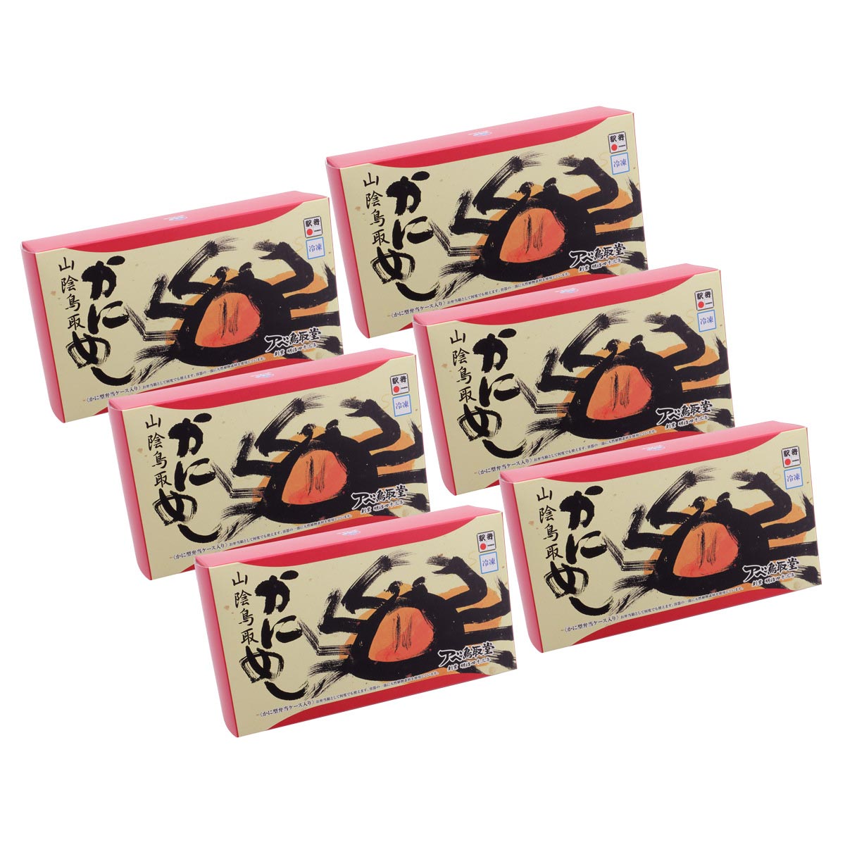 山陰 鳥取かにめし 〔(220g×3個入)×2〕 弁当 ごはんもの
