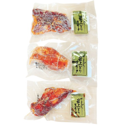 最上どりスモークセット 〔モモ肉(タレ)・ムネ肉(タレ)・ムネ肉(塩)各250g〕