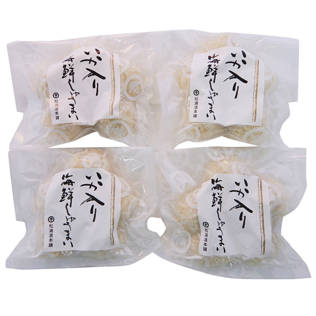 いか入り海鮮しゅうまい 5個入4袋セット 〔(しゅうまい35g×5、たれ15ml、からし2g)×4〕 焼売 松浦漬本舗