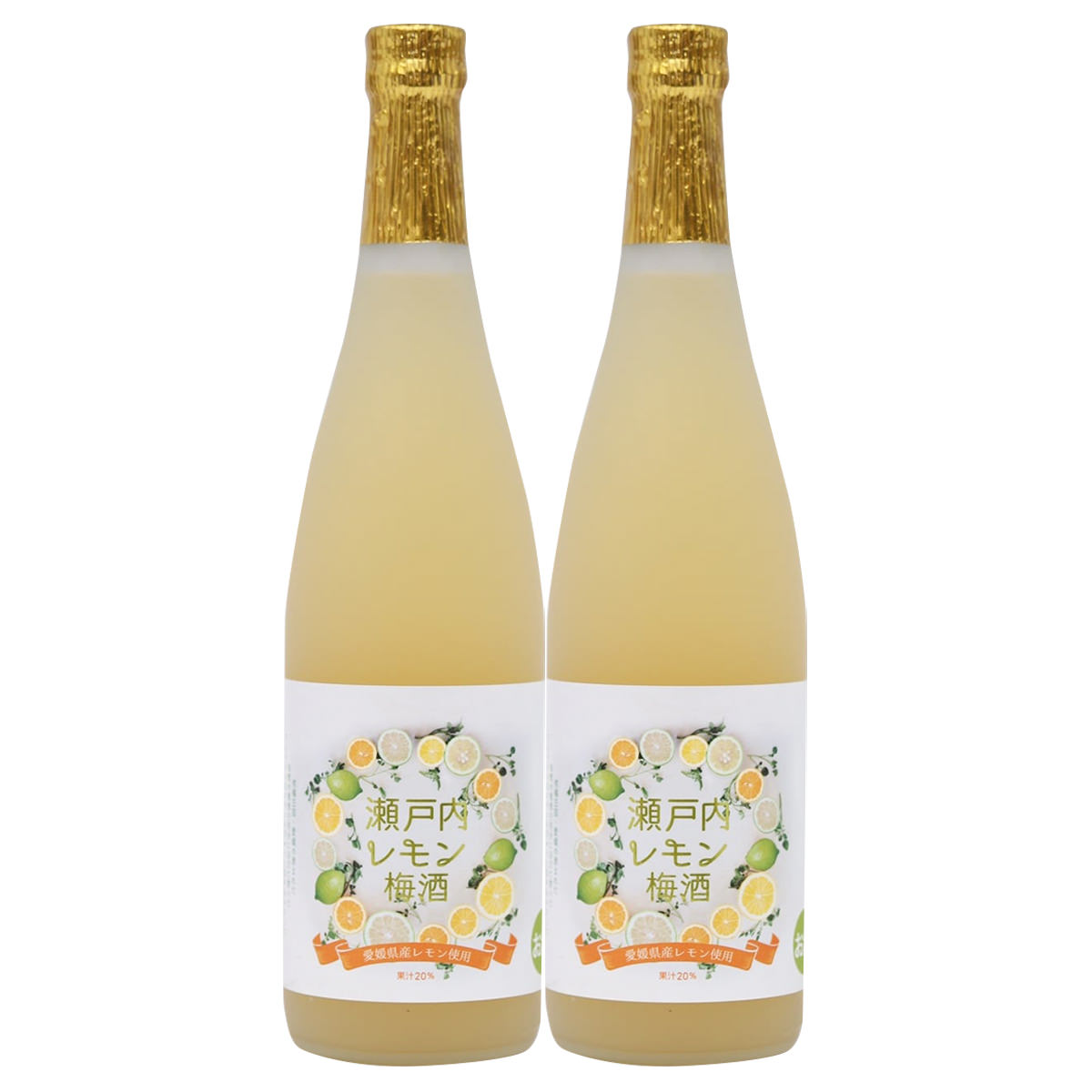 瀬戸内レモン梅酒 2本セット 〔720ml×2〕 リキュール 愛媛 名門サカイ