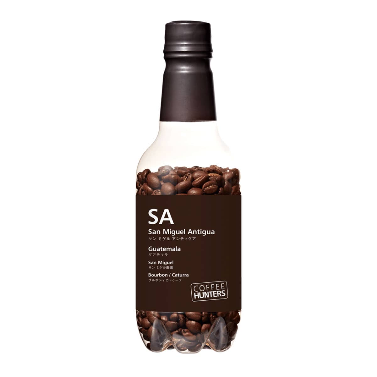 コーヒー豆 コーヒーハンターズ グアテマラ サン ミゲル アンティグア 焙煎豆 〔160g〕 コーヒー ミカフェート