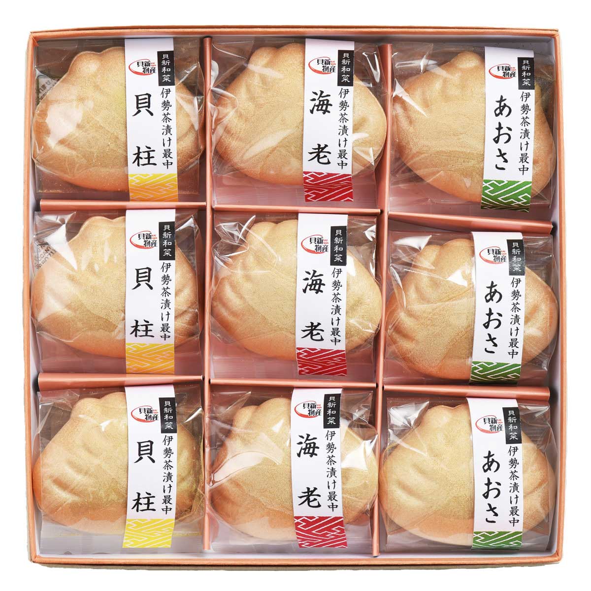 伊勢茶漬け最中 〔あおさ×3・海老×3・貝柱×3〕 お茶漬け