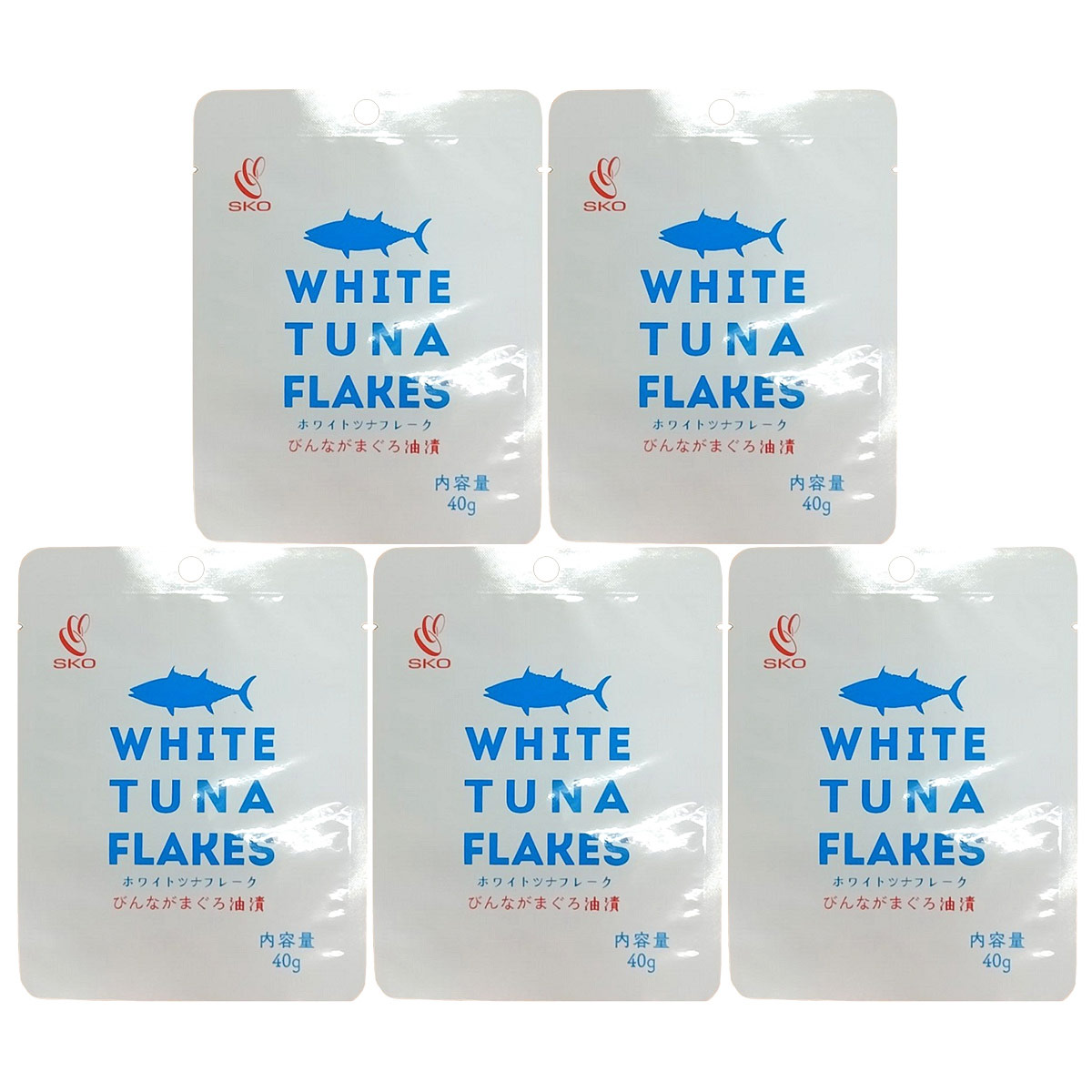 レトルトパウチ ホワイトツナフレーク 大豆油漬 〔40g×5パック〕 まぐろ油漬 ツナ フレーク