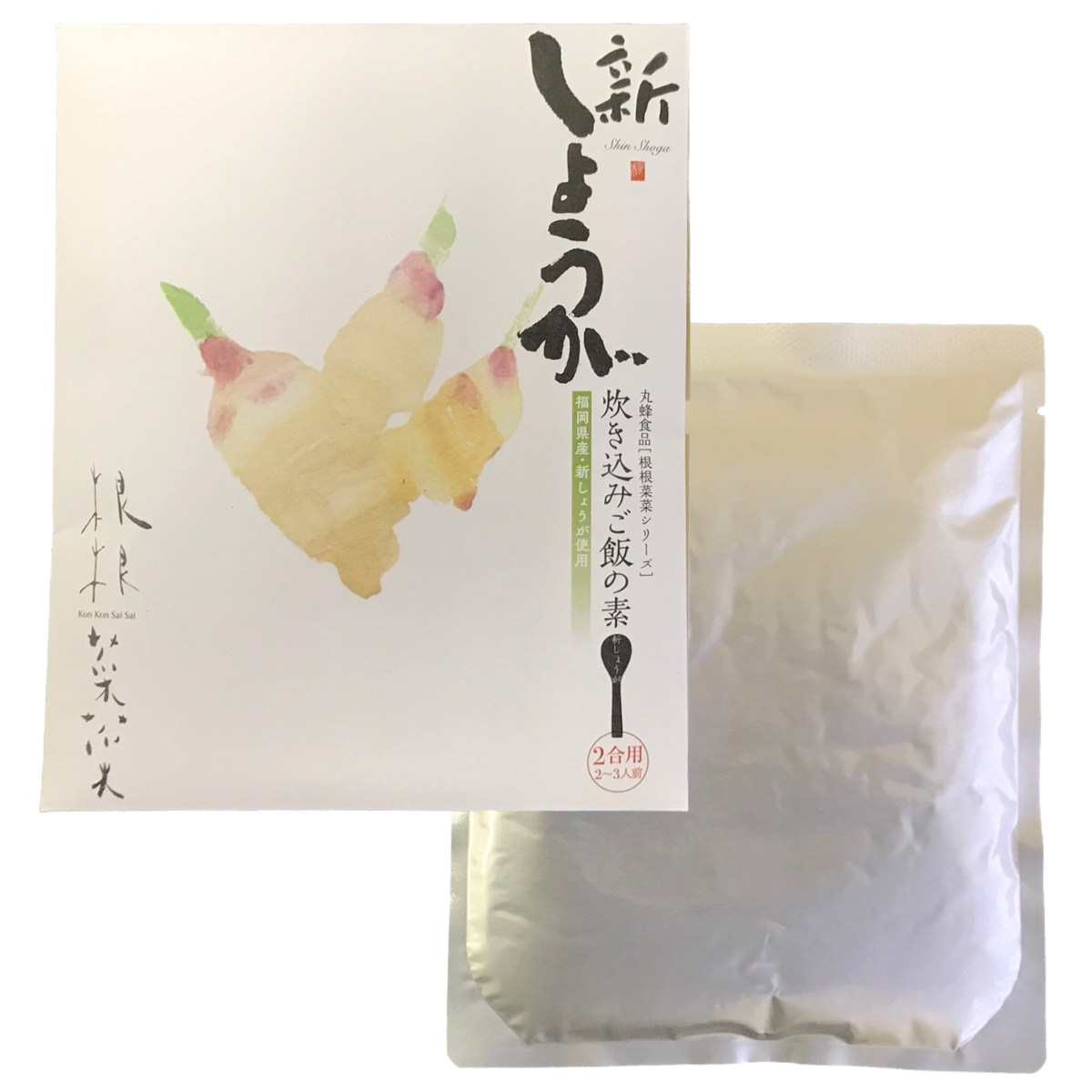 新しょうがの炊き込みご飯の素 〔190g(2合用)×2〕 料理の素